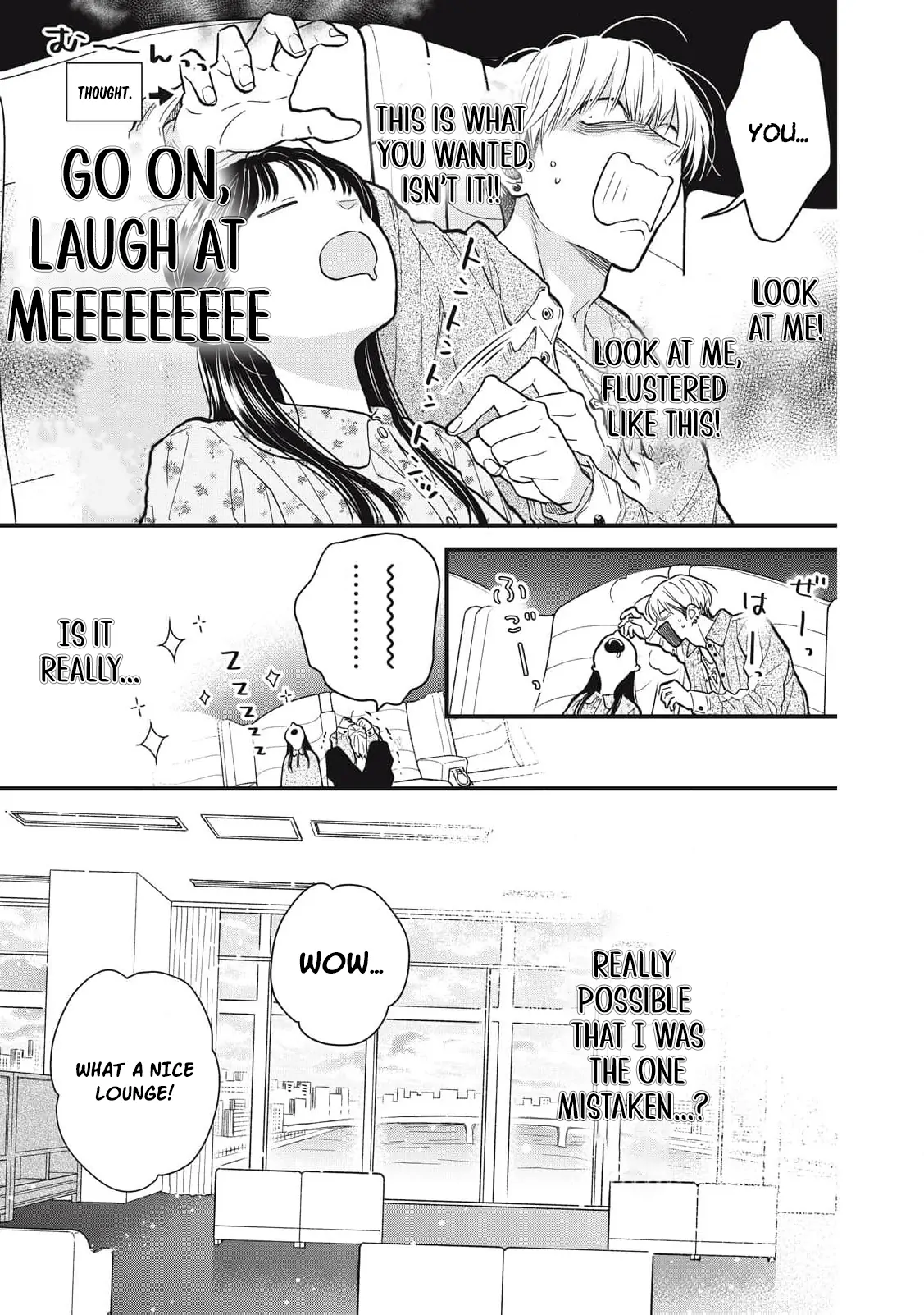 Kawaii No Wa Ore De Aru Chapter 7 - page 13