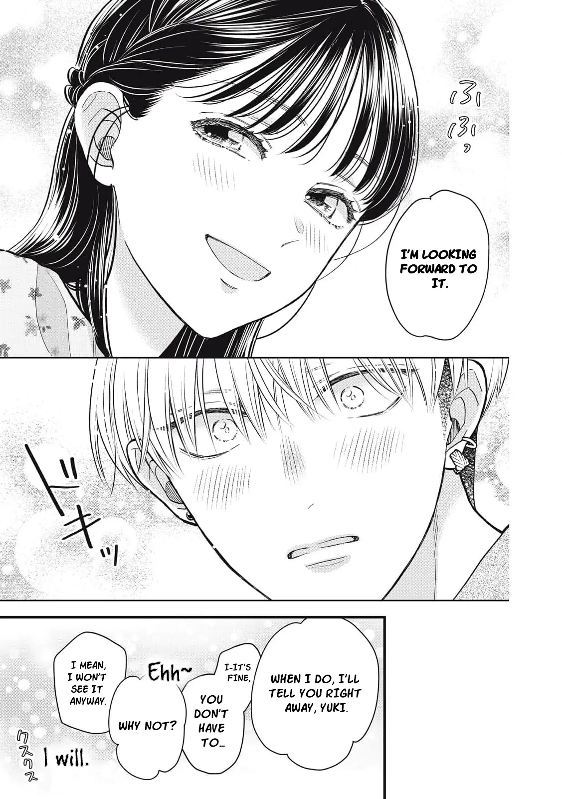 Kawaii No Wa Ore De Aru Chapter 7 - page 19