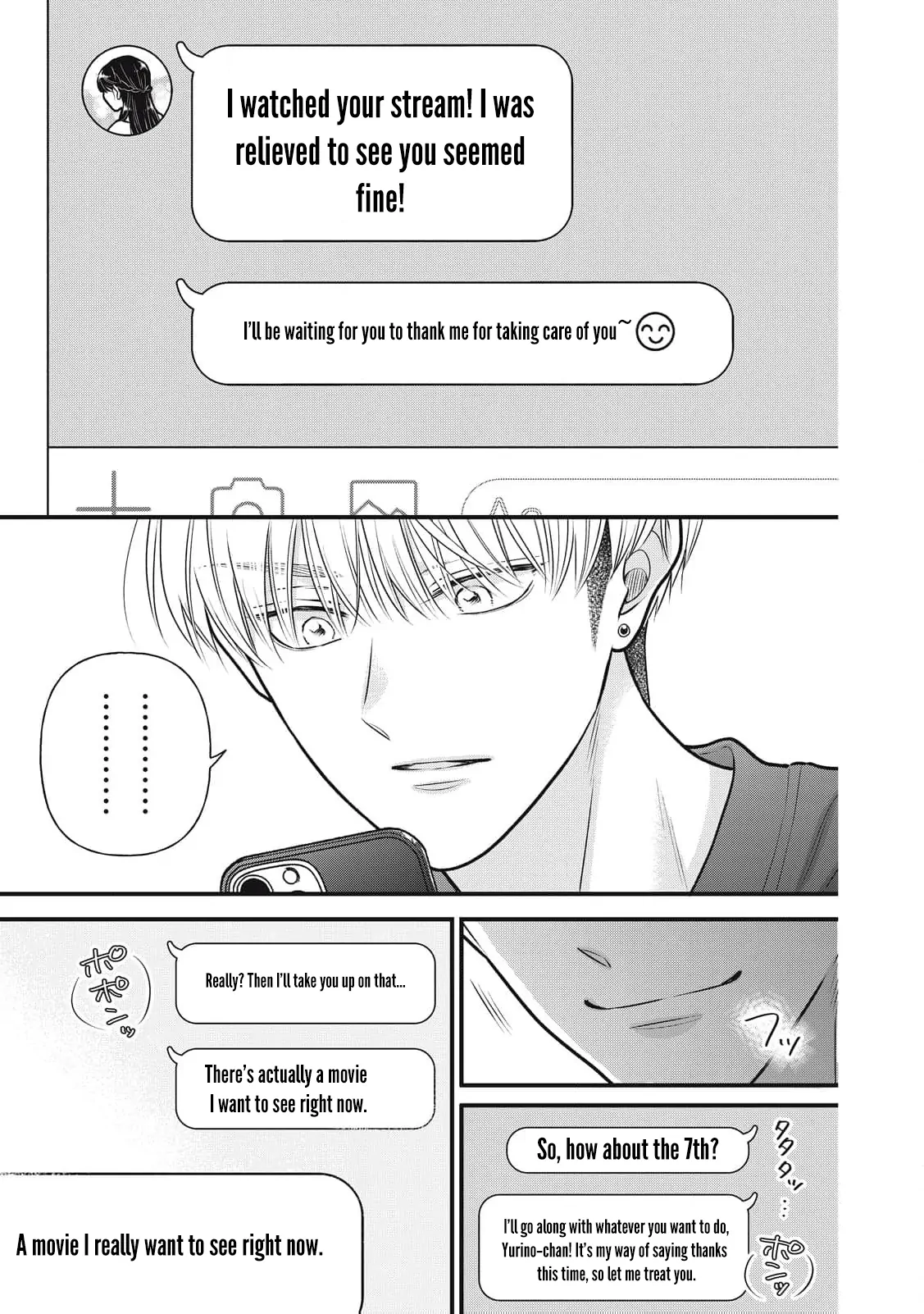 Kawaii No Wa Ore De Aru Chapter 7 - page 5