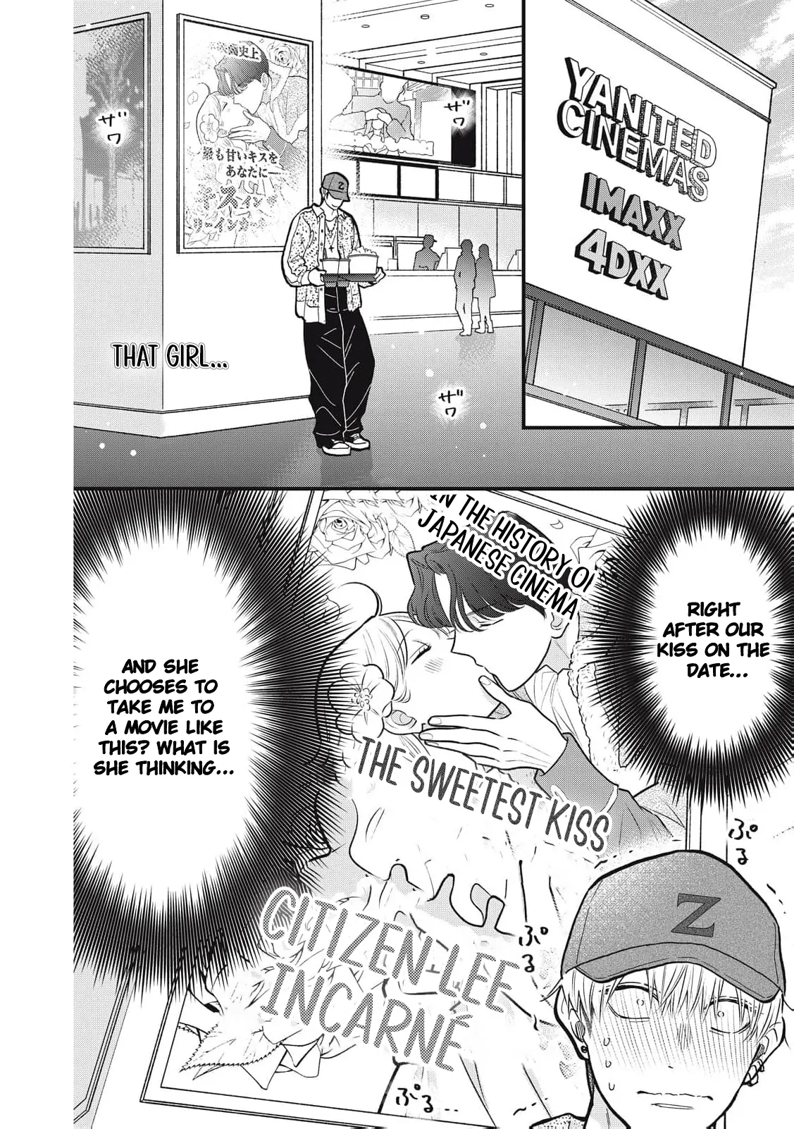 Kawaii No Wa Ore De Aru Chapter 7 - page 6