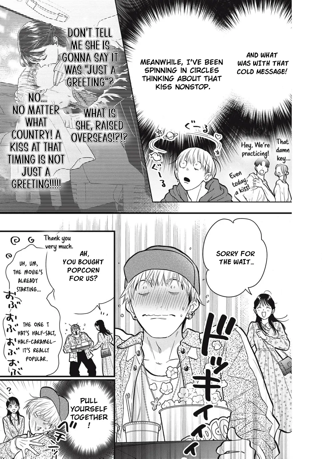 Kawaii No Wa Ore De Aru Chapter 7 - page 7