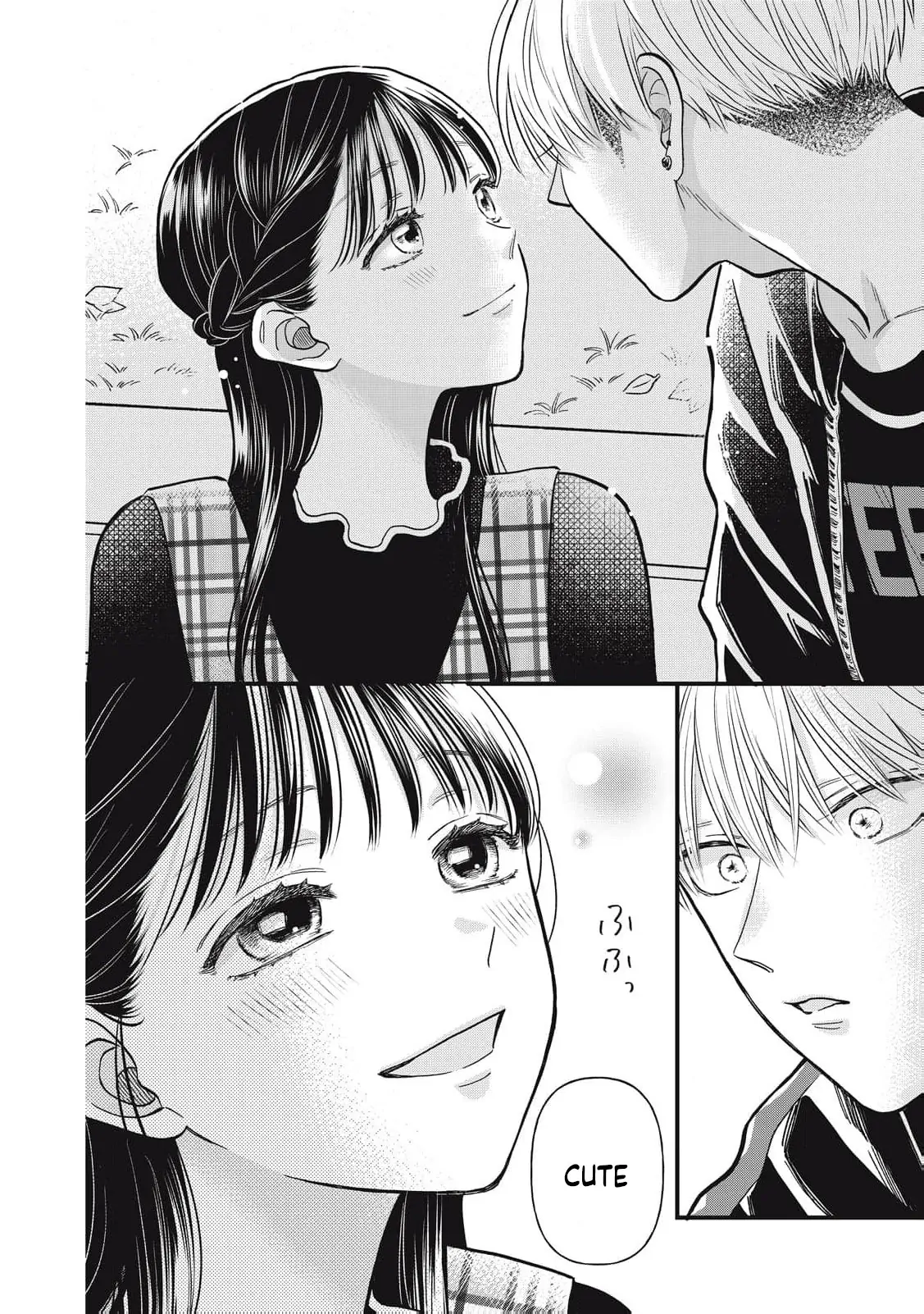 Kawaii No Wa Ore De Aru Chapter 8 - page 12