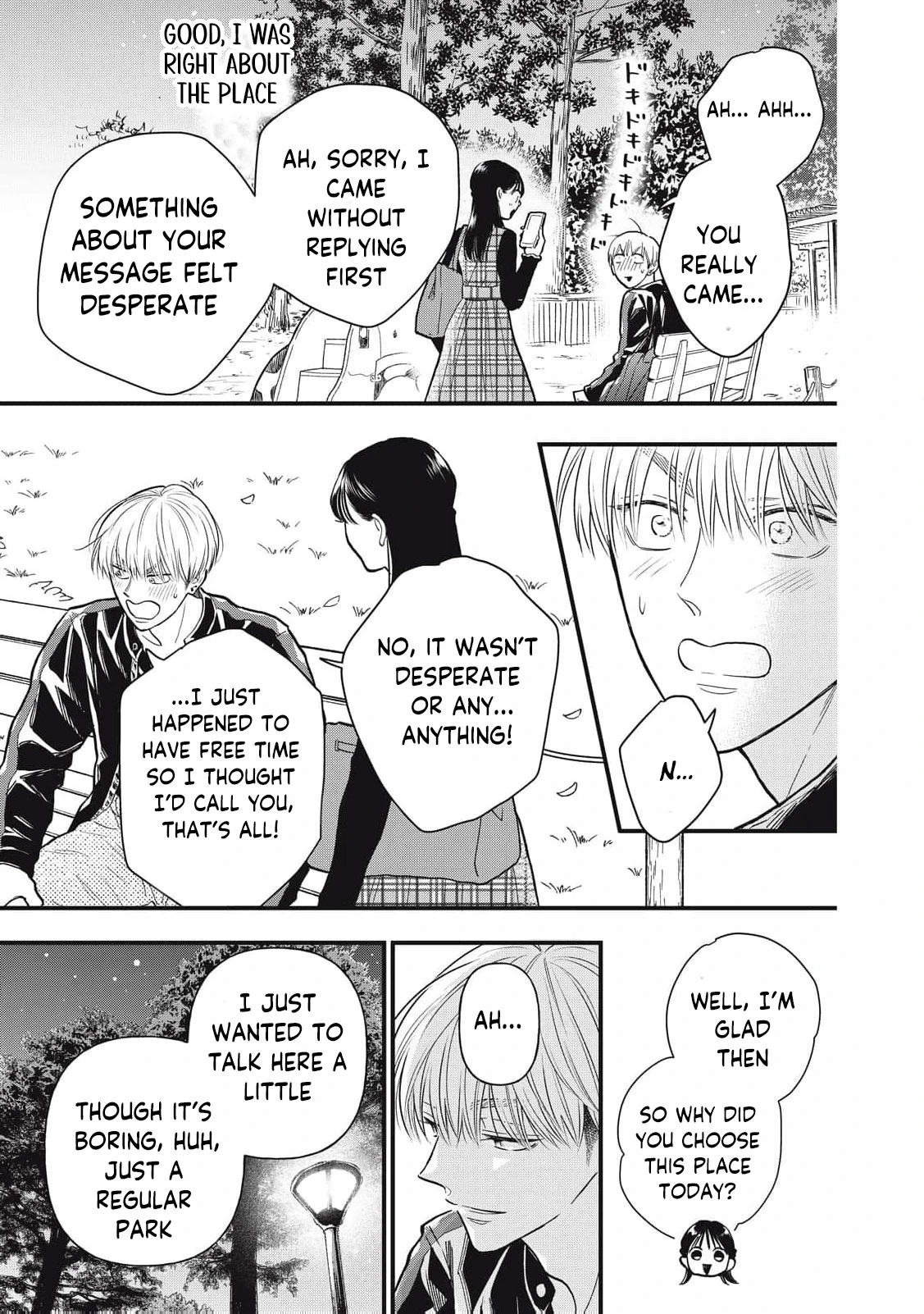 Kawaii No Wa Ore De Aru Chapter 8 - page 7