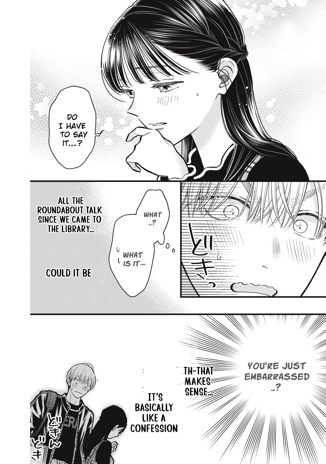 Kawaii No Wa Ore De Aru Chapter 9 - page 15