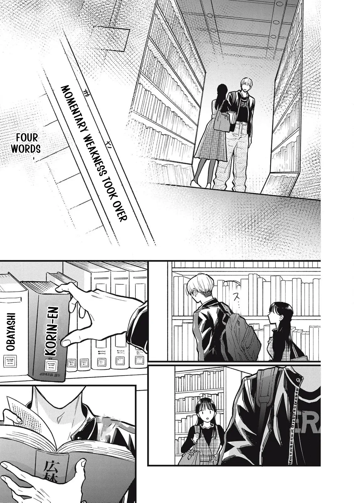 Kawaii No Wa Ore De Aru Chapter 9 - page 18