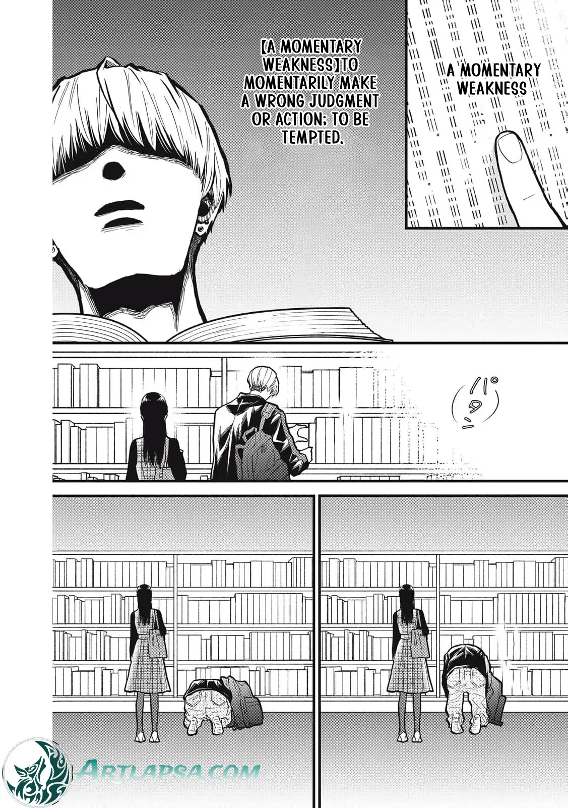 Kawaii No Wa Ore De Aru Chapter 9 - page 19