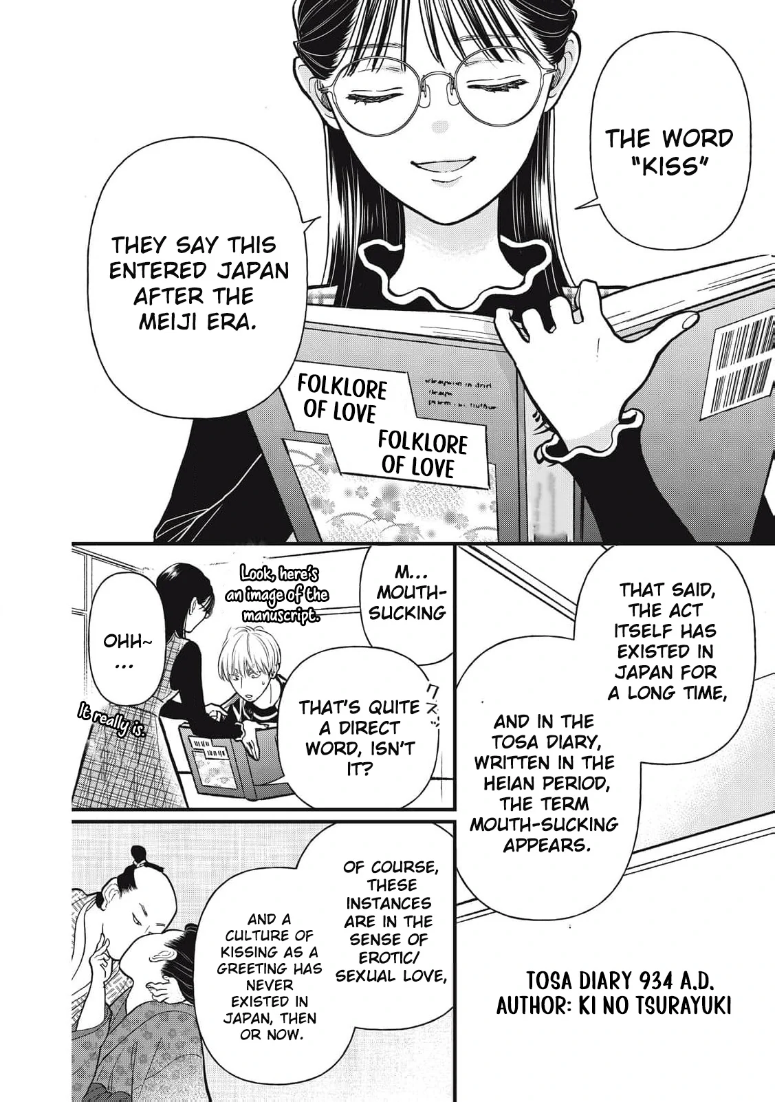 Kawaii No Wa Ore De Aru Chapter 9 - page 5