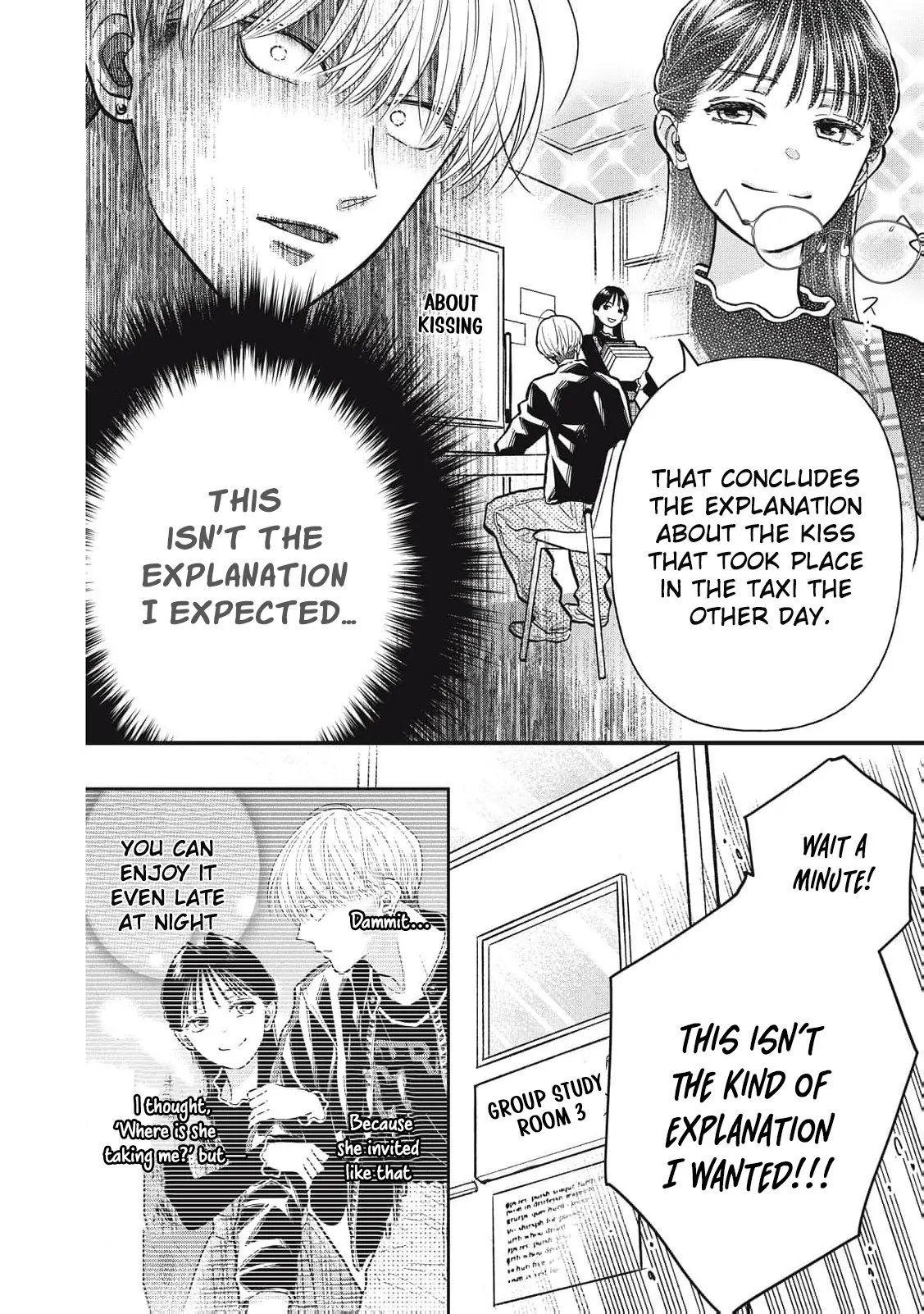 Kawaii No Wa Ore De Aru Chapter 9 - page 7