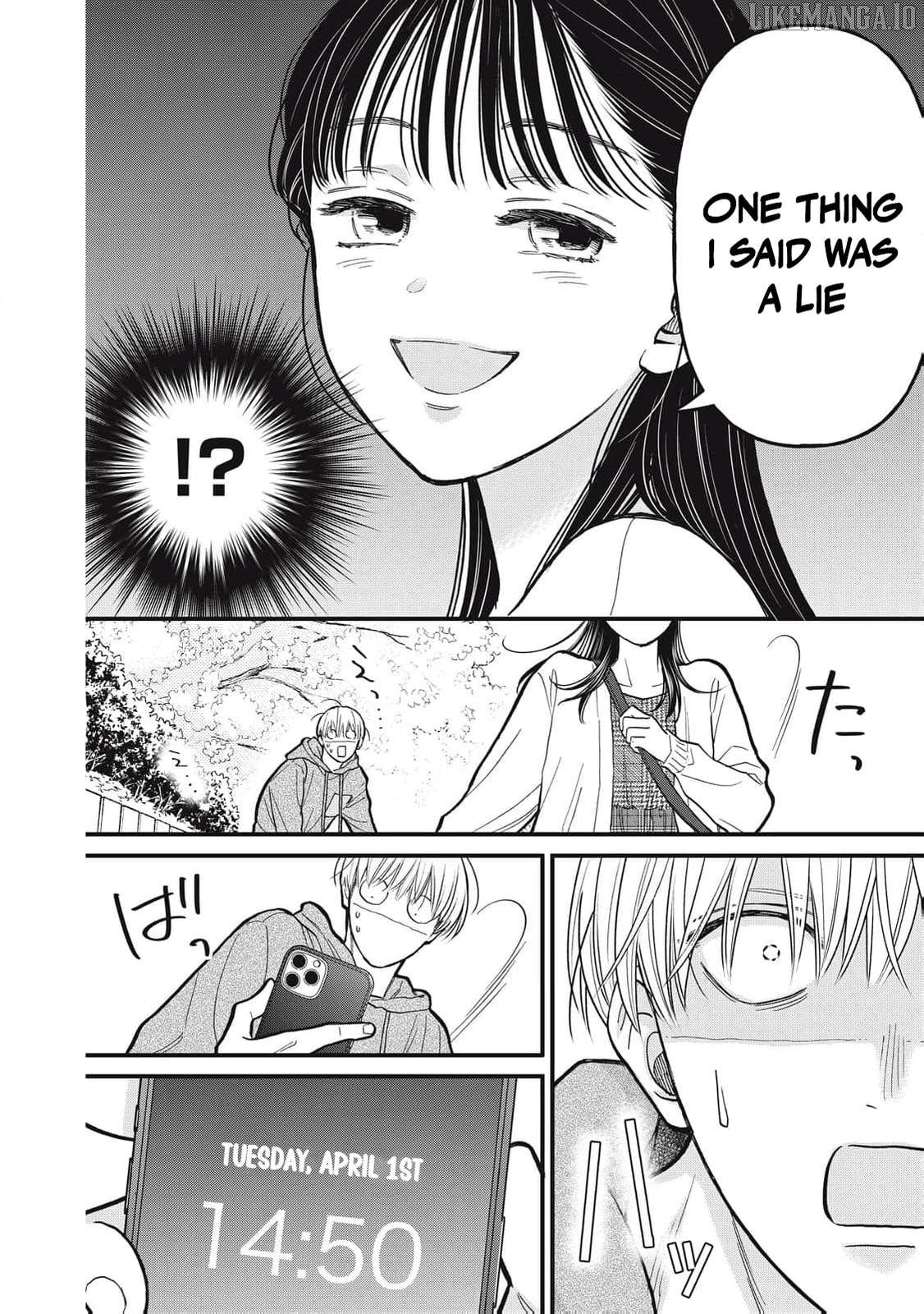 Kawaii No Wa Ore De Aru Chapter 10 - page 16