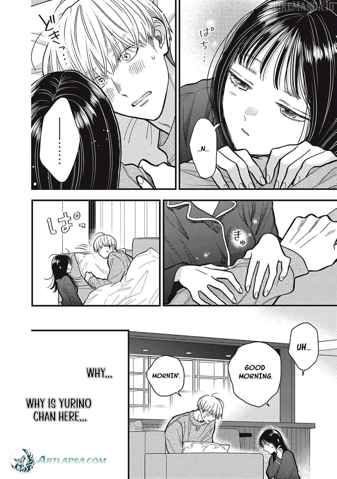 Kawaii No Wa Ore De Aru Chapter 15 - page 2