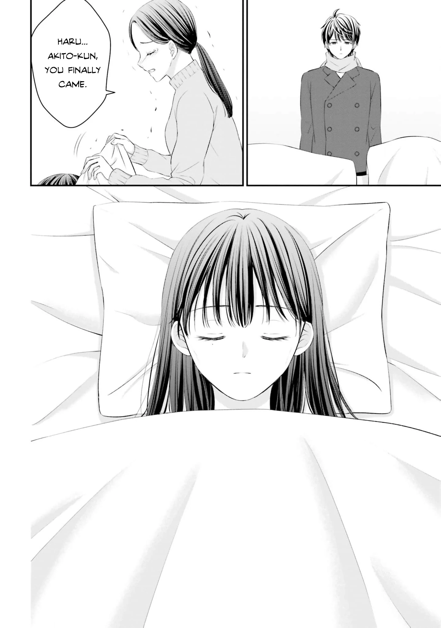 Yomei Ichinen to Senkokusareta Boku ga, Yomei Hantoshi no Kimi to Deatta Hanashi Chapter 10 - page 11