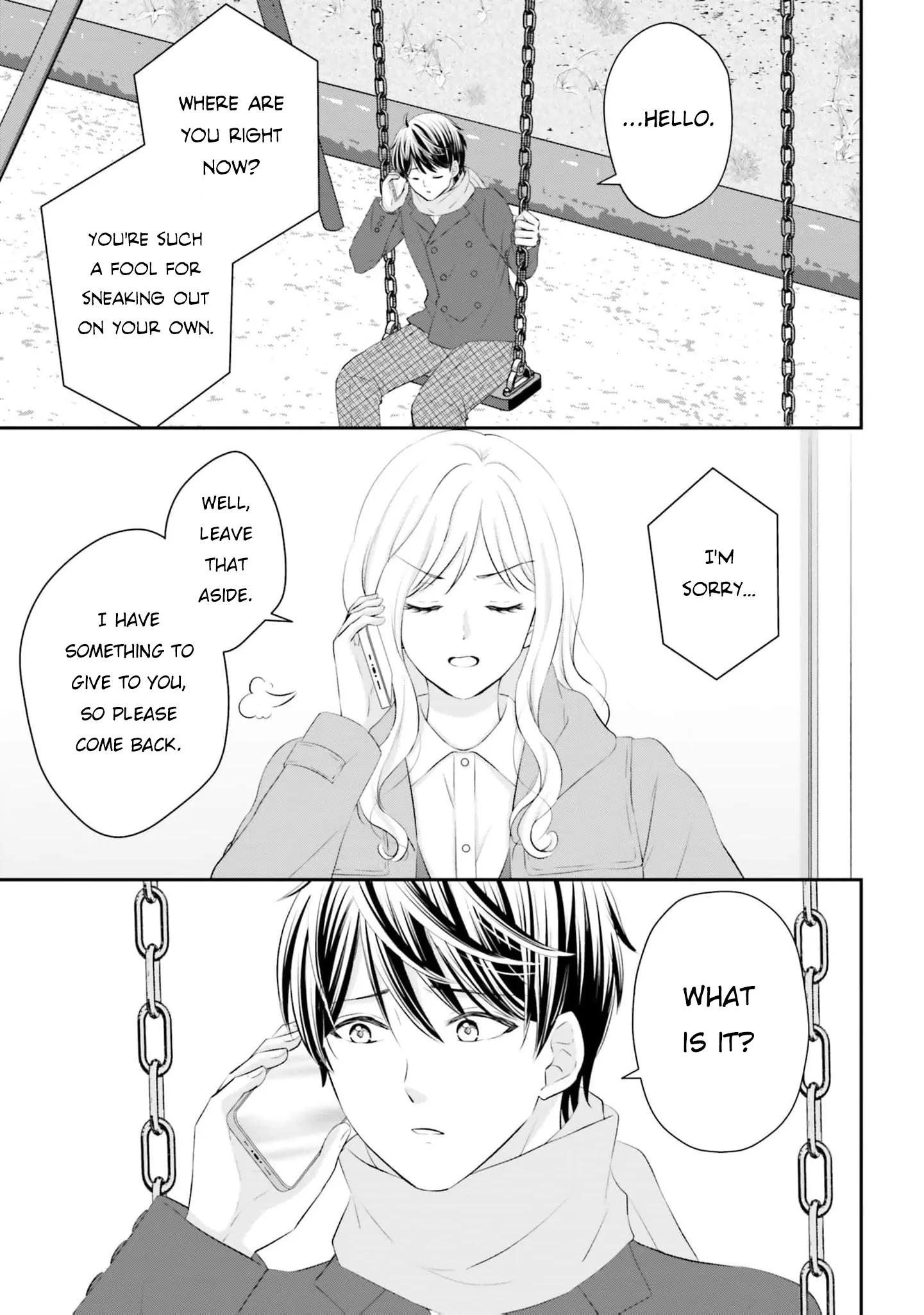 Yomei Ichinen to Senkokusareta Boku ga, Yomei Hantoshi no Kimi to Deatta Hanashi Chapter 10 - page 16