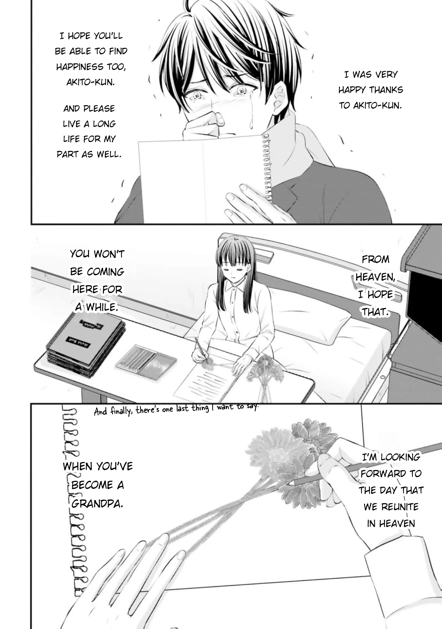 Yomei Ichinen to Senkokusareta Boku ga, Yomei Hantoshi no Kimi to Deatta Hanashi Chapter 10 - page 21