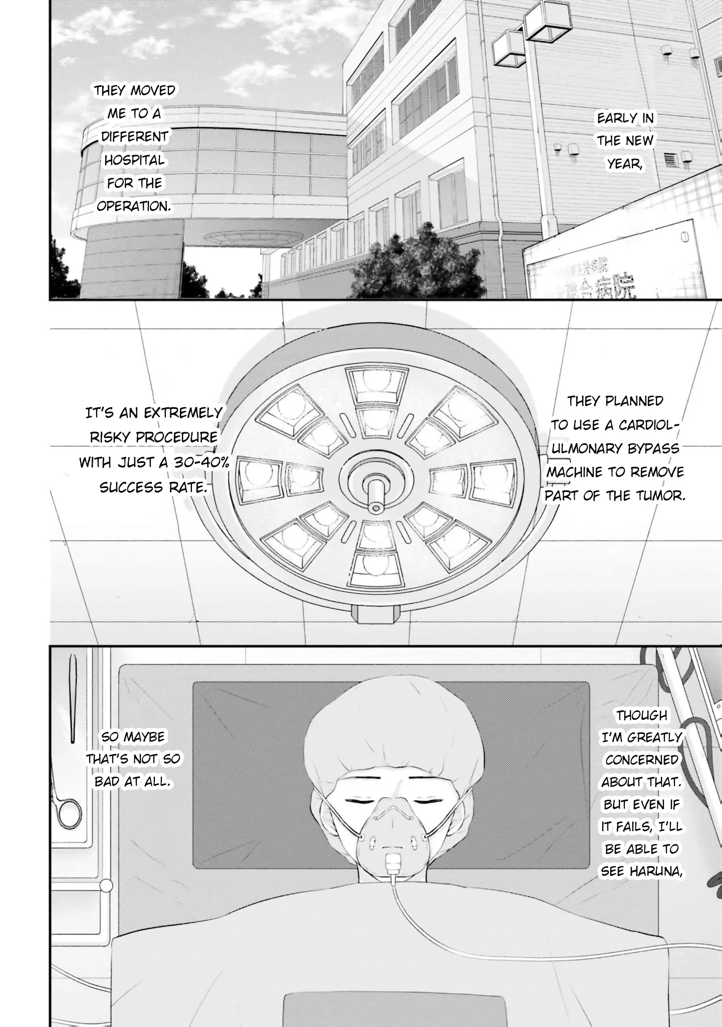 Yomei Ichinen to Senkokusareta Boku ga, Yomei Hantoshi no Kimi to Deatta Hanashi Chapter 10 - page 27