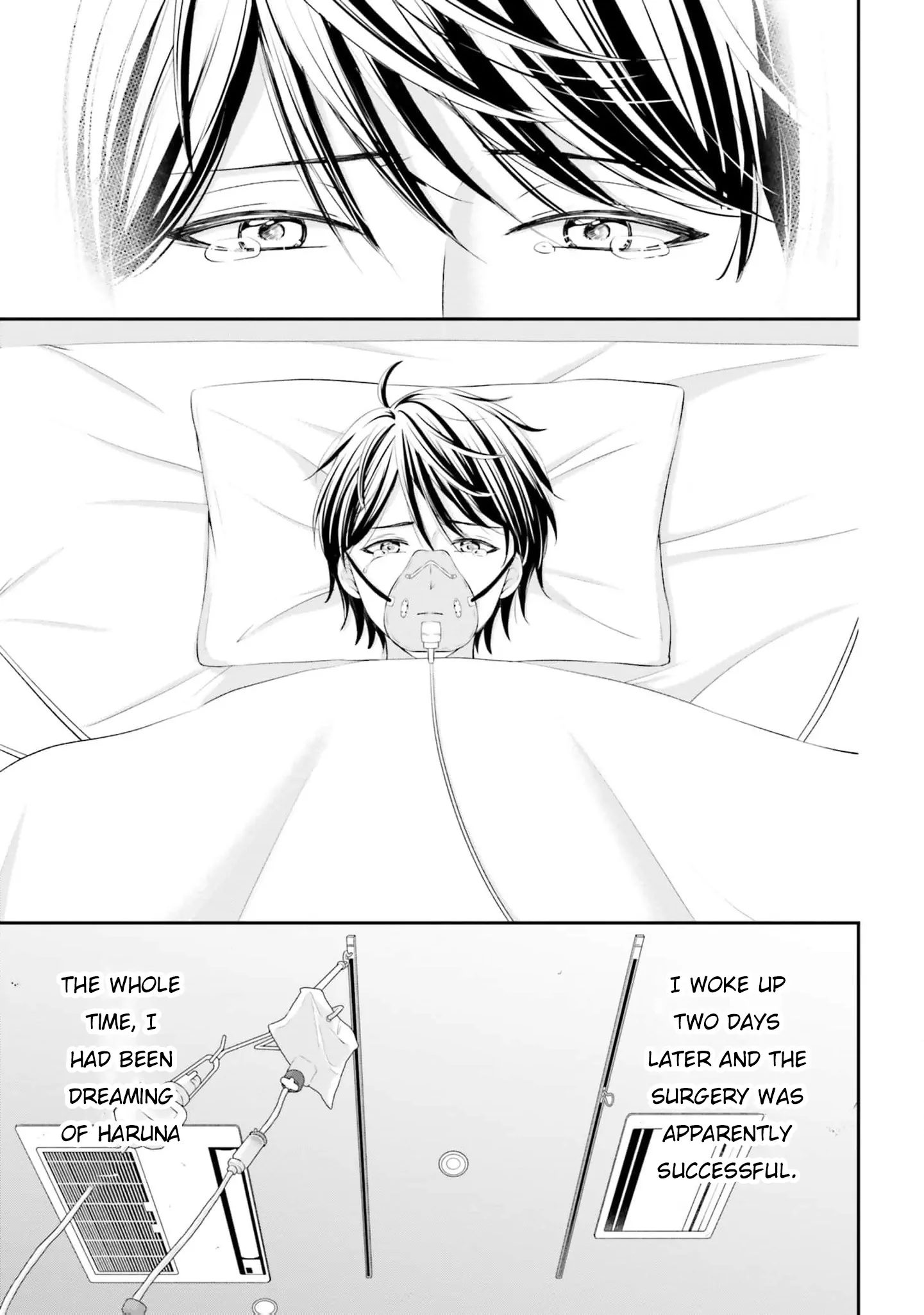 Yomei Ichinen to Senkokusareta Boku ga, Yomei Hantoshi no Kimi to Deatta Hanashi Chapter 10 - page 32