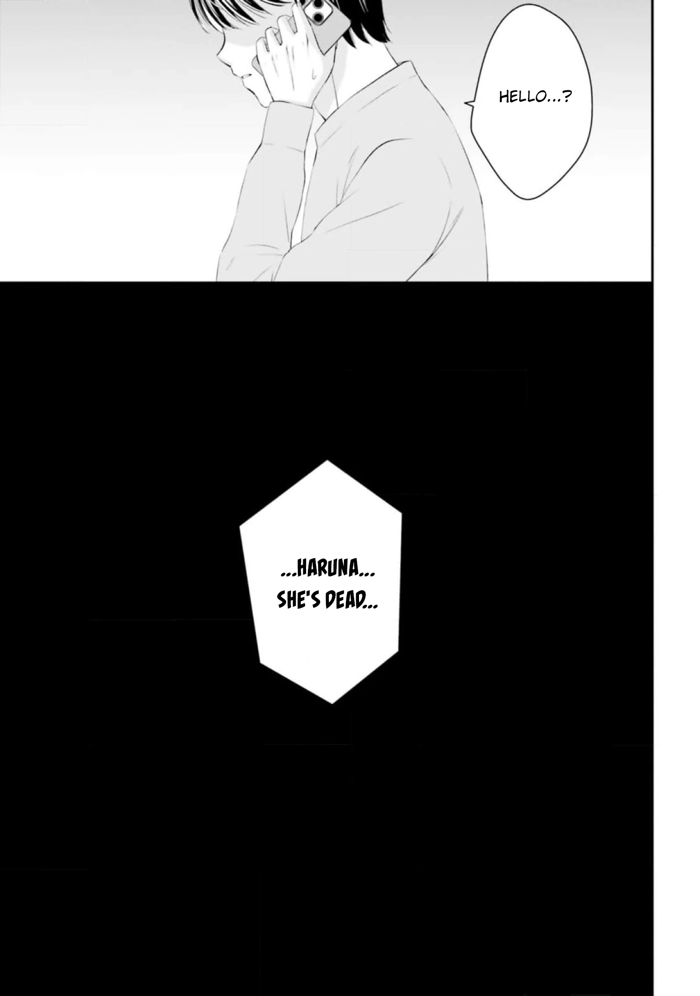 Yomei Ichinen to Senkokusareta Boku ga, Yomei Hantoshi no Kimi to Deatta Hanashi Chapter 10 - page 5