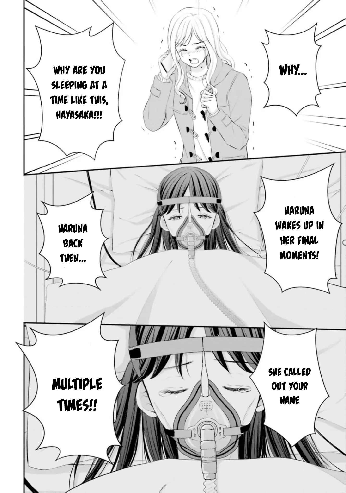 Yomei Ichinen to Senkokusareta Boku ga, Yomei Hantoshi no Kimi to Deatta Hanashi Chapter 10 - page 6