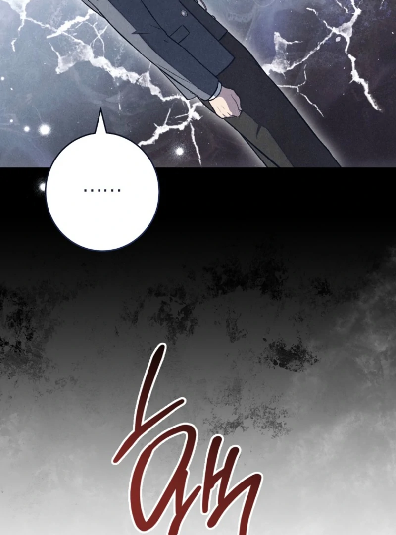 The Duke’s Obsession with His Wife Chapter 47 - page 44