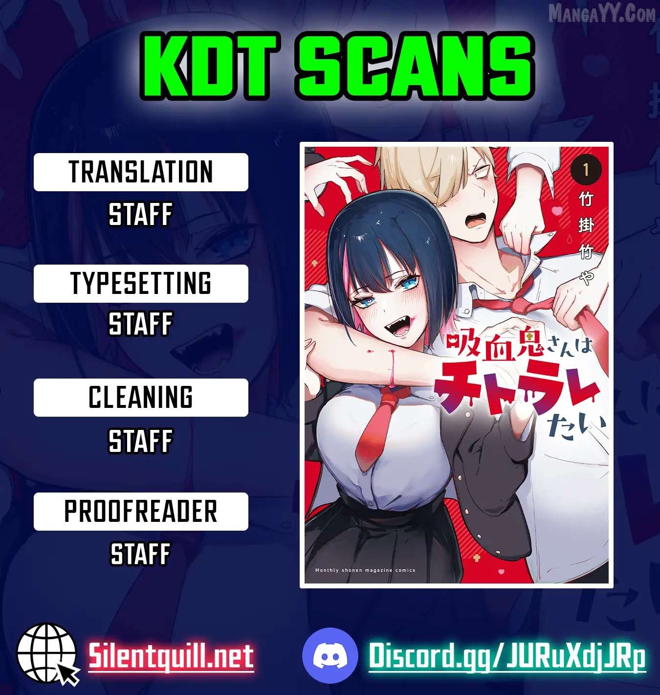 Kyuuketsuki-san wa Chitoraretai Chapter 11 - page 1