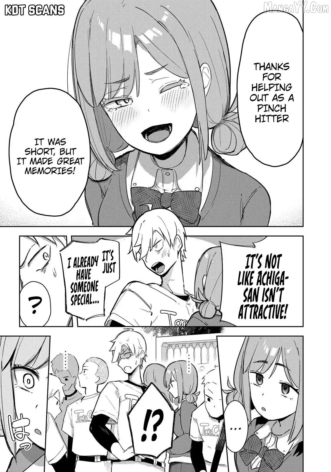 Kyuuketsuki-san wa Chitoraretai Chapter 11 - page 10