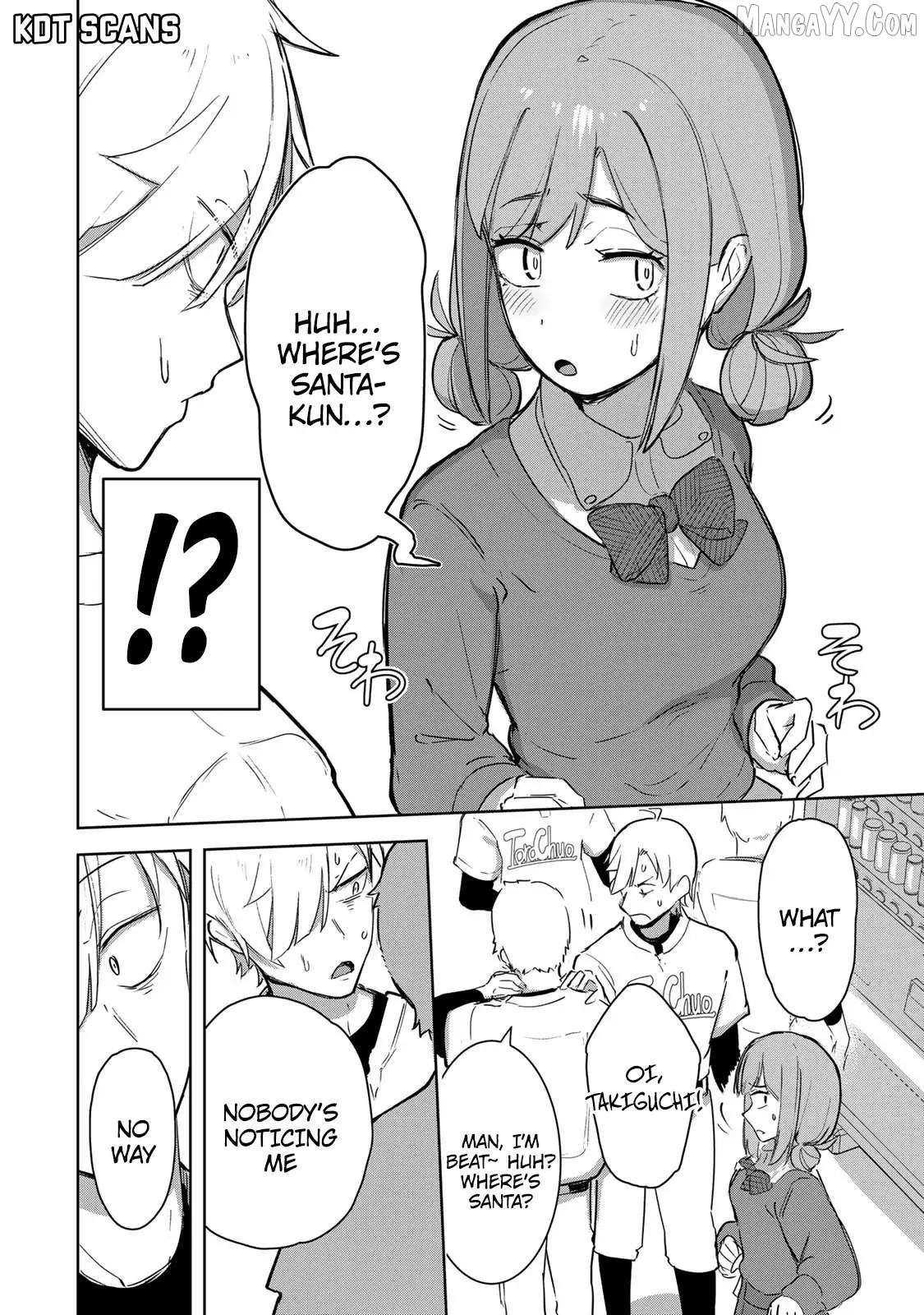 Kyuuketsuki-san wa Chitoraretai Chapter 11 - page 11