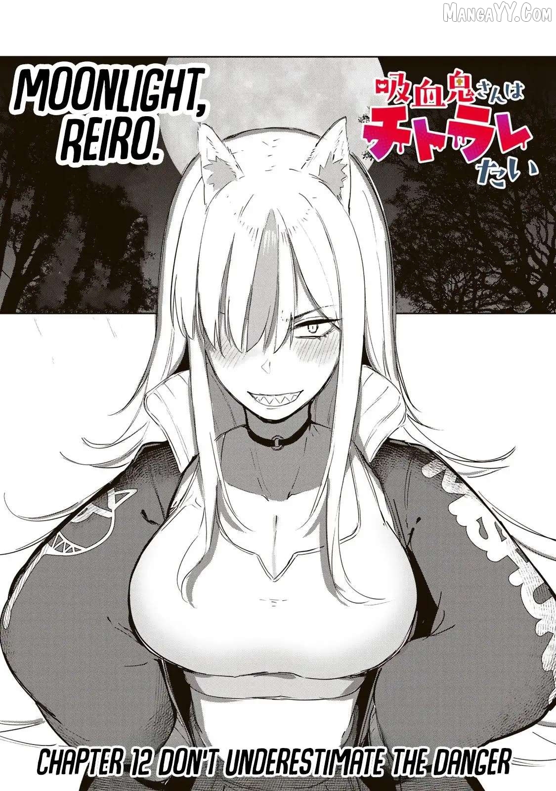 Kyuuketsuki-san wa Chitoraretai Chapter 12 - page 2
