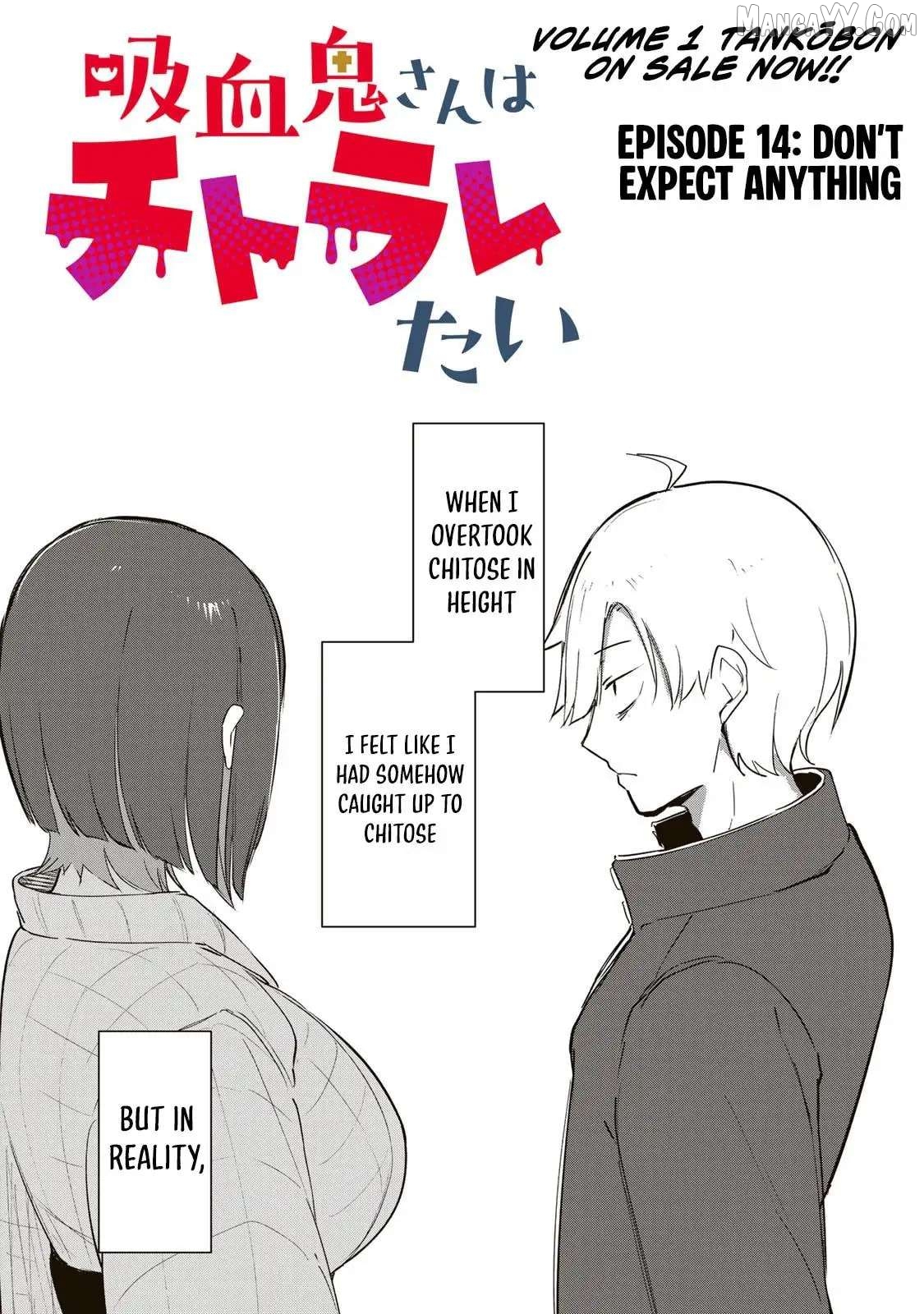Kyuuketsuki-san wa Chitoraretai Chapter 14 - page 2