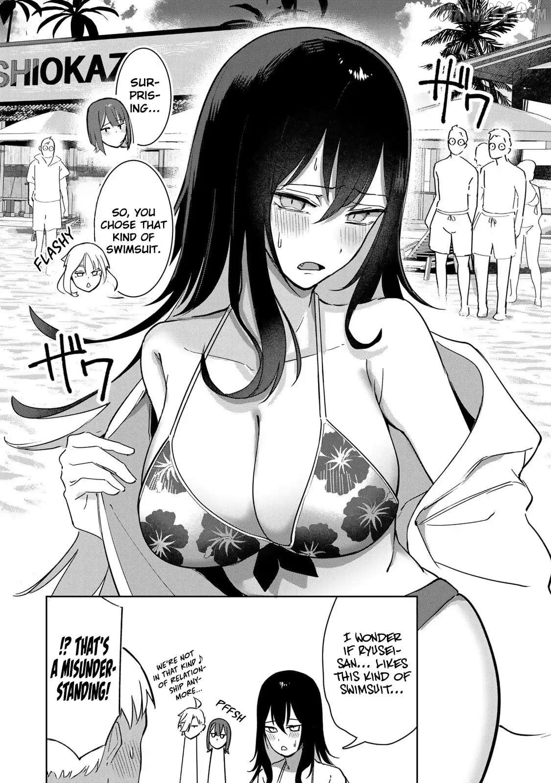 Kyuuketsuki-san wa Chitoraretai Chapter 17 - page 5