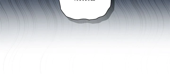 Underground of Babel (Official) Chapter 43 - page 26