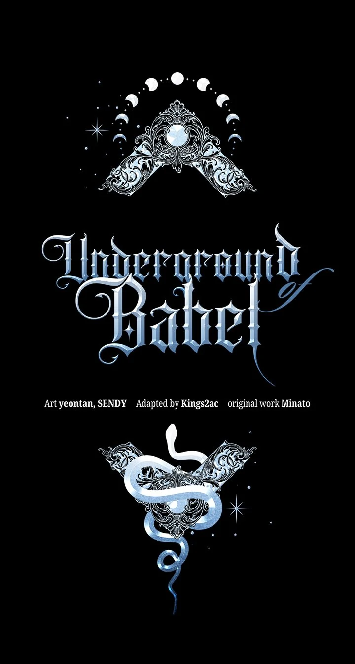 Underground of Babel (Official) Chapter 45 - page 4