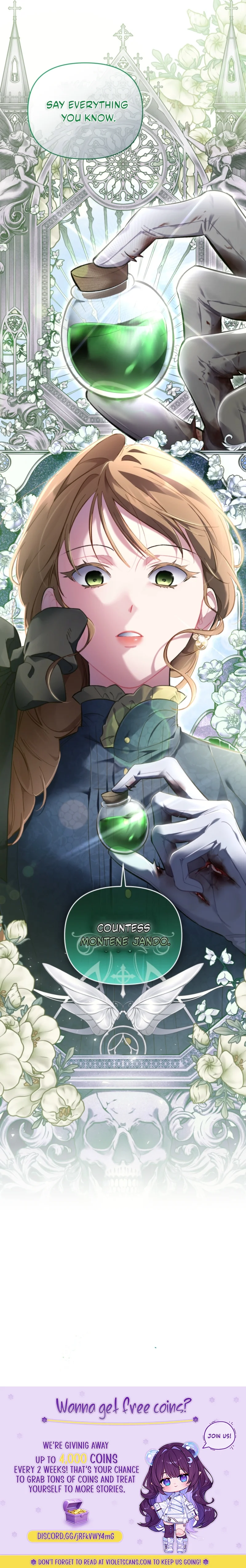Don’t Worry, We Both Agreed to this Fraudulent Marriage Chapter 47 - page 15
