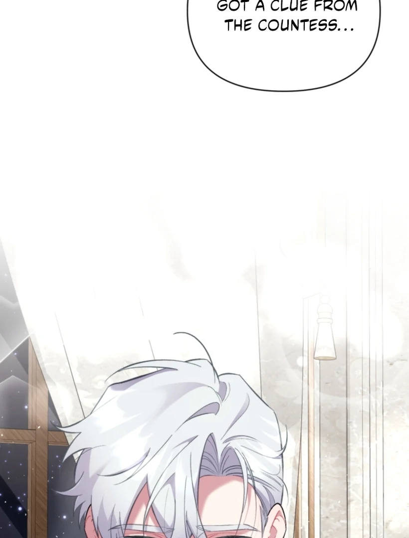 Don’t Worry, We Both Agreed to this Fraudulent Marriage Chapter 48 - page 106