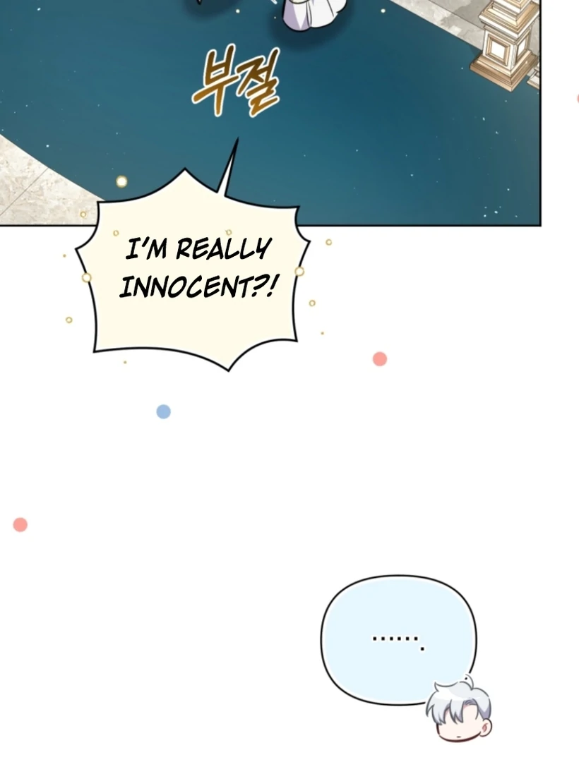 Don’t Worry, We Both Agreed to this Fraudulent Marriage Chapter 48 - page 111