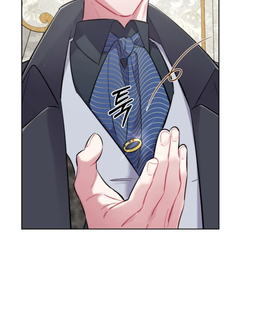 Don’t Worry, We Both Agreed to this Fraudulent Marriage Chapter 48 - page 115
