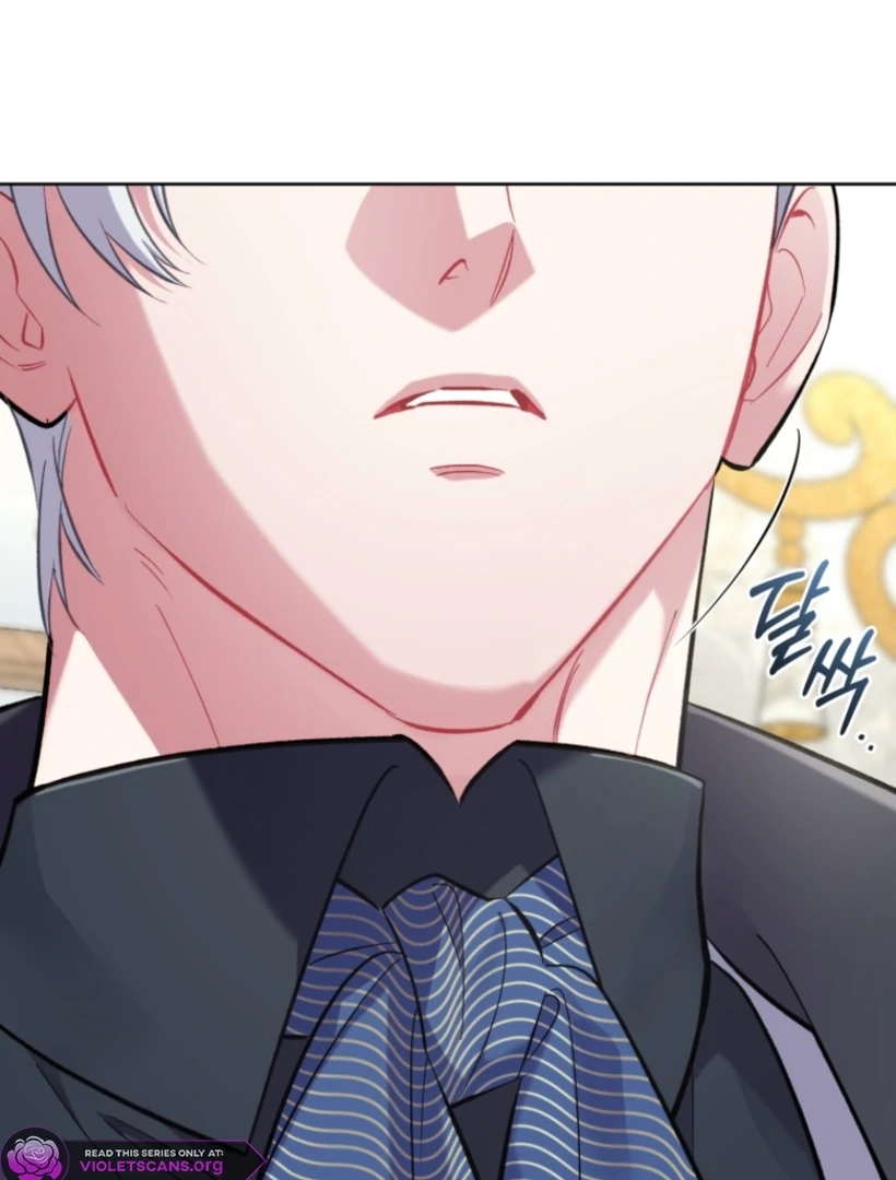 Don’t Worry, We Both Agreed to this Fraudulent Marriage Chapter 48 - page 116