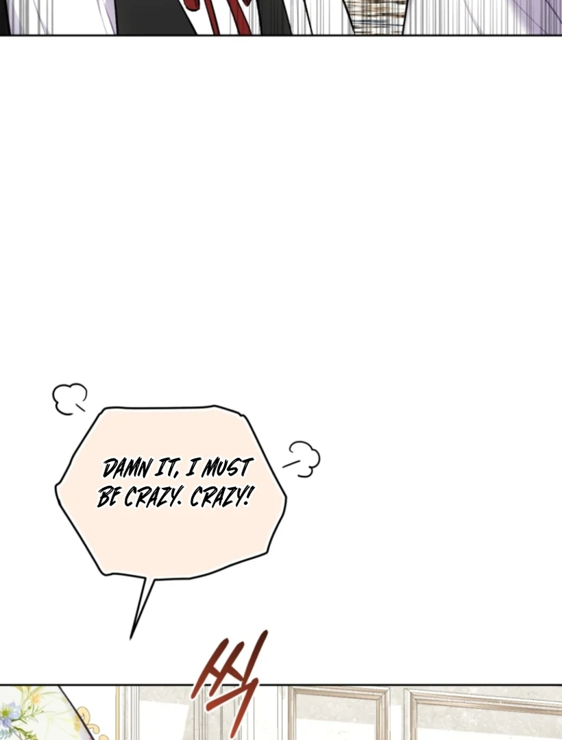 Don’t Worry, We Both Agreed to this Fraudulent Marriage Chapter 48 - page 122