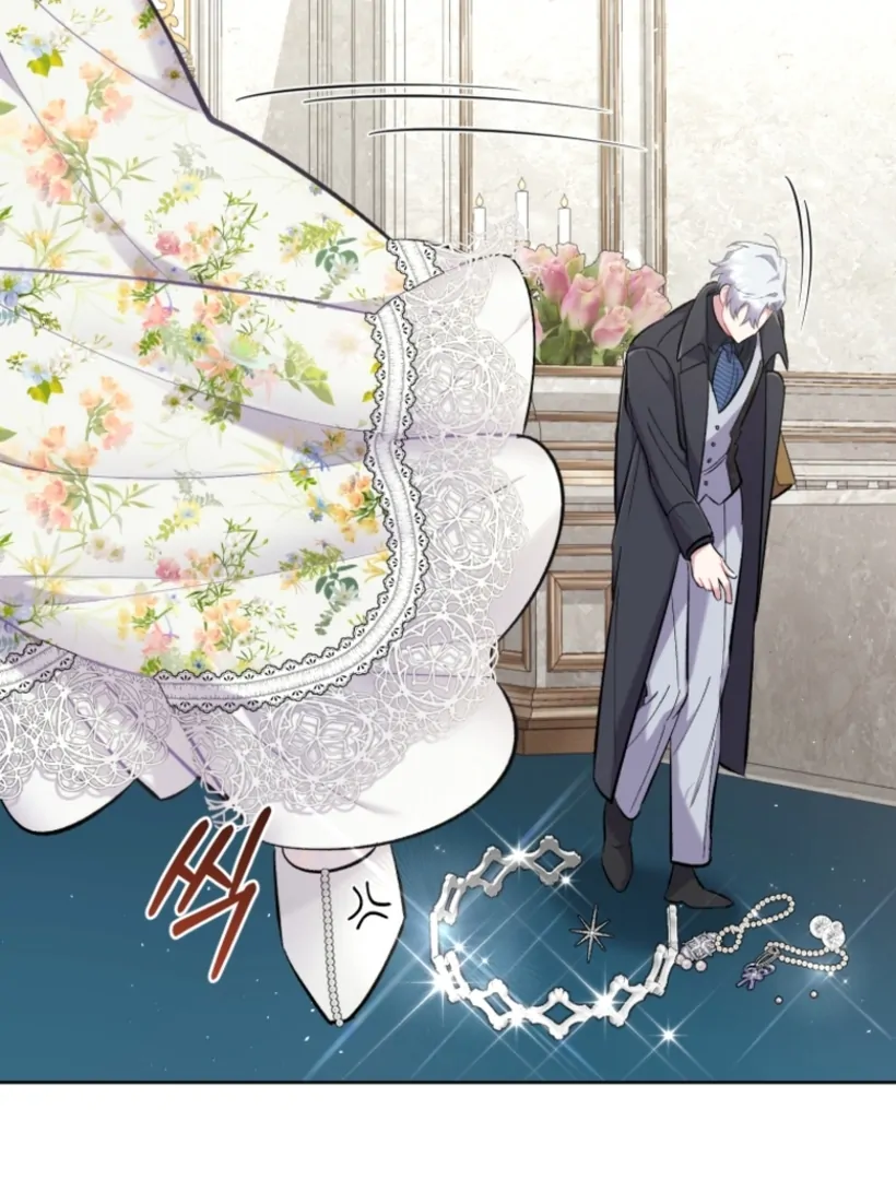 Don’t Worry, We Both Agreed to this Fraudulent Marriage Chapter 48 - page 123