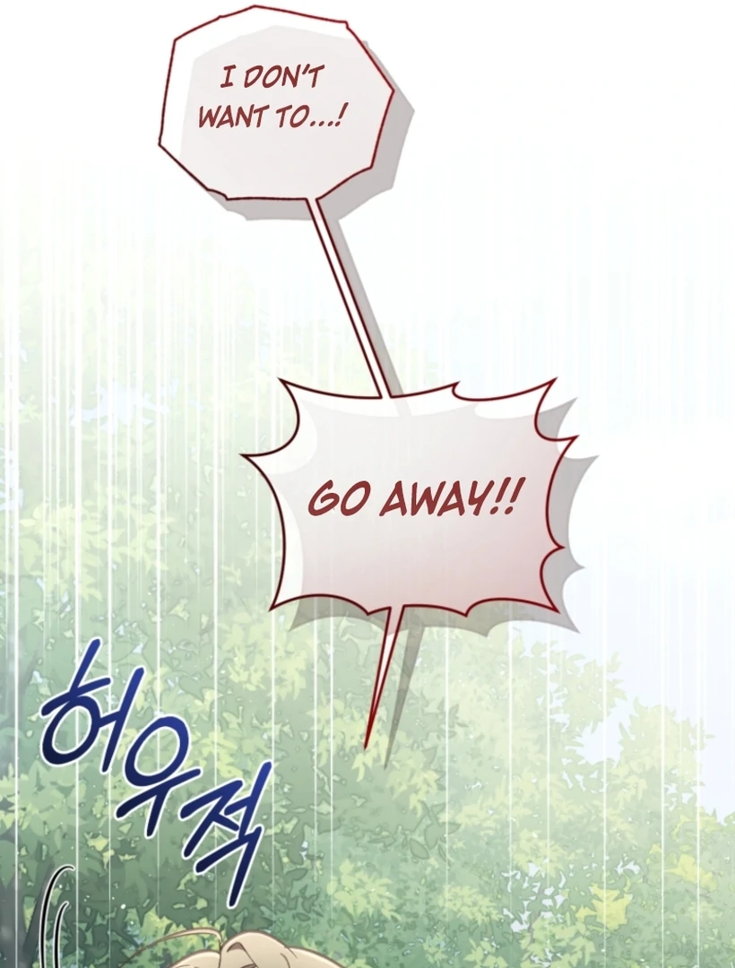 Don’t Worry, We Both Agreed to this Fraudulent Marriage Chapter 48 - page 12