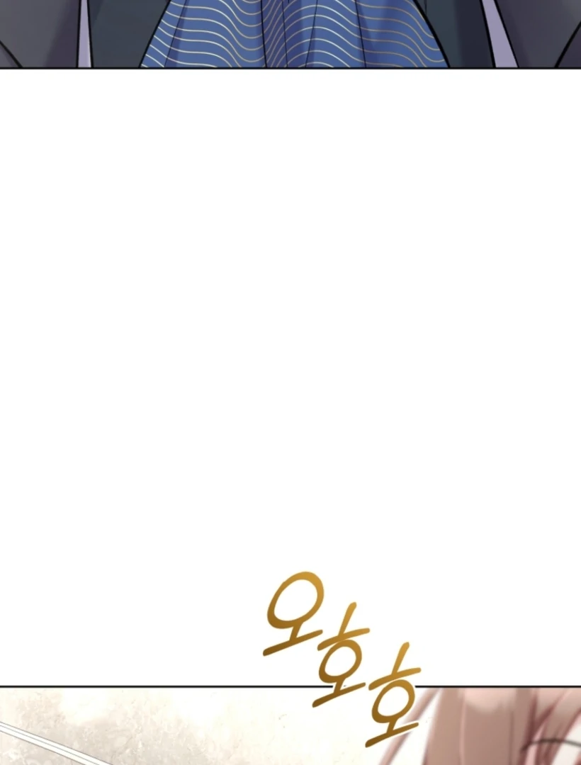 Don’t Worry, We Both Agreed to this Fraudulent Marriage Chapter 48 - page 72