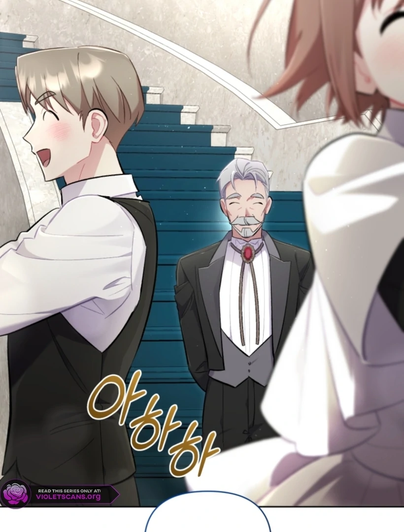 Don’t Worry, We Both Agreed to this Fraudulent Marriage Chapter 48 - page 73