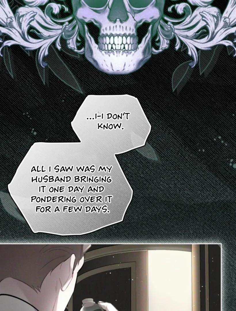 Don’t Worry, We Both Agreed to this Fraudulent Marriage Chapter 48 - page 7