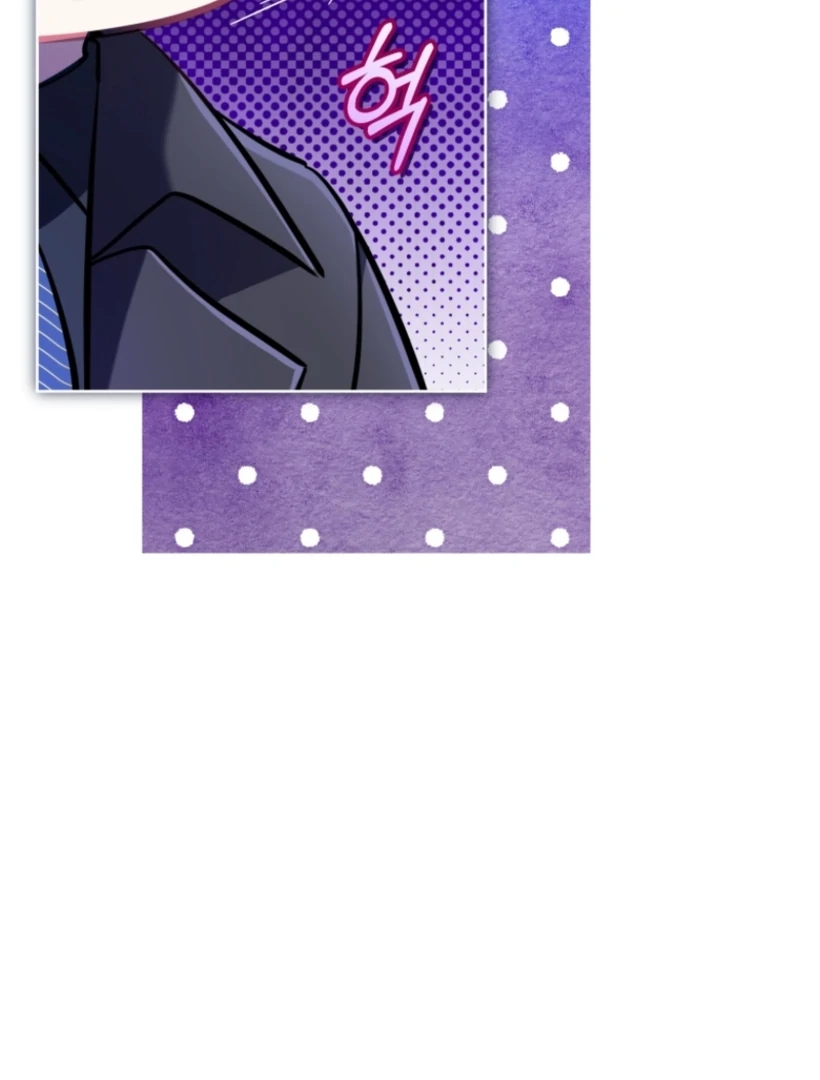 Don’t Worry, We Both Agreed to this Fraudulent Marriage Chapter 48 - page 85