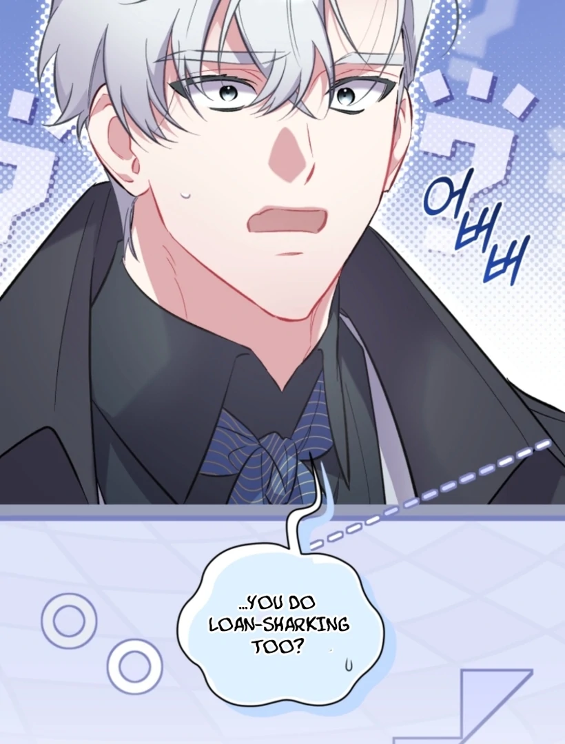 Don’t Worry, We Both Agreed to this Fraudulent Marriage Chapter 48 - page 94
