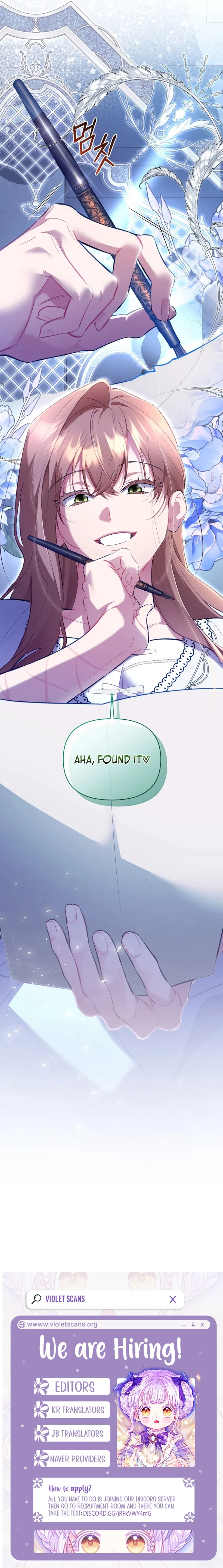 Don’t Worry, We Both Agreed to this Fraudulent Marriage Chapter 49 - page 13