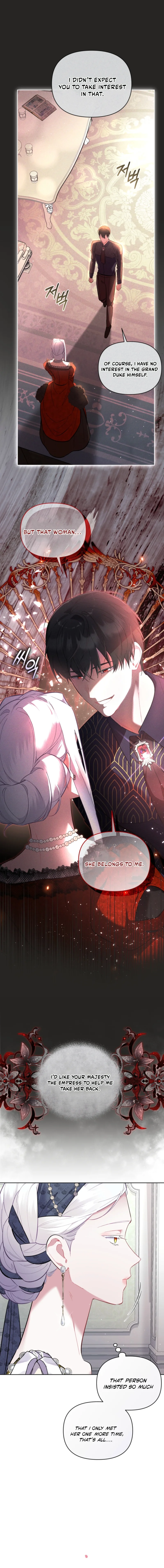 Don’t Worry, We Both Agreed to this Fraudulent Marriage Chapter 50 - page 10