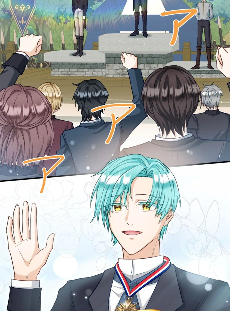 Princess Sveta’s Political Marriage Chapter 42 - page 3