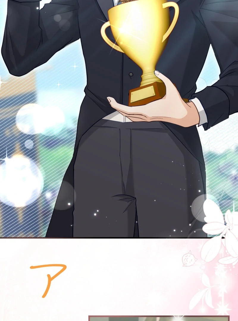 Princess Sveta’s Political Marriage Chapter 42 - page 4