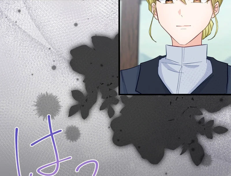 Princess Sveta’s Political Marriage Chapter 42 - page 53