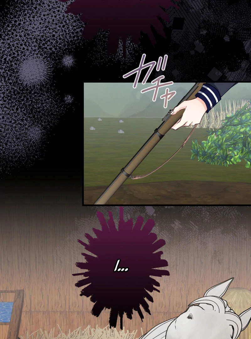 Princess Sveta’s Political Marriage Chapter 42 - page 61