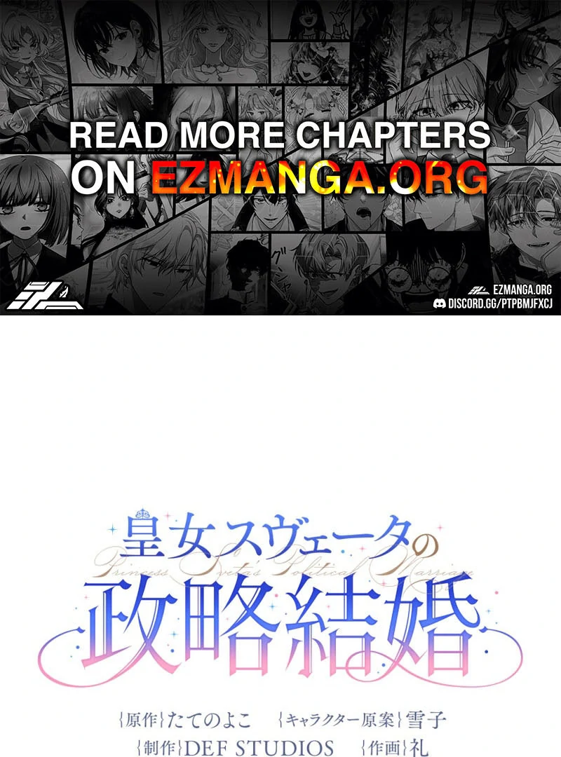 Princess Sveta’s Political Marriage Chapter 43 - page 1